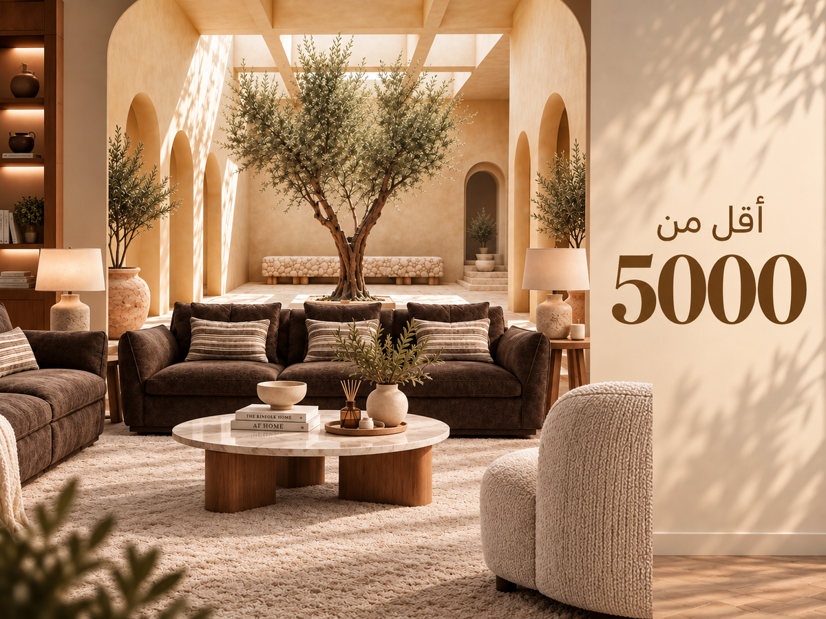 أقل من 5,000 ريال