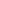 NERO END 3385 | طاولة شاي جانبية مرتفعة
